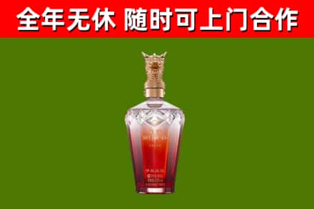 澄迈回收剑南春价格