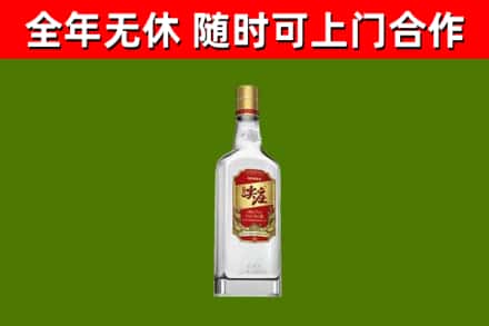澄迈烟酒回收尖庄酒.jpg